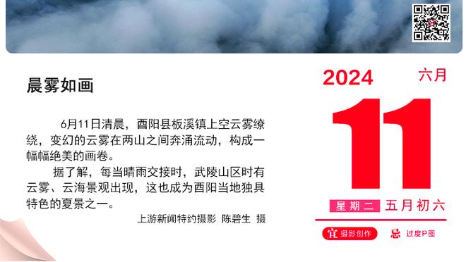 ⌚️ 哥出签名表！利拉德：我的首款签名表已公布 感谢天梭